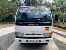 Nissan Atlas 1992 Lorry