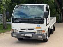 Nissan Atlas 2002 Lorry