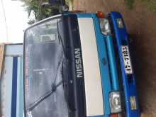 Nissan Atlas 1991 Lorry
