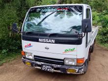Nissan Atlas 1999 Lorry