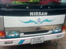 Nissan Atlas 1992 Lorry