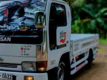 Nissan Atlas 1996 Lorry