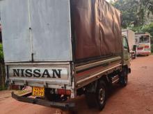 https://riyasewana.com/uploads/nissan-atlas-27813046365.jpg