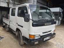 Nissan Atlas 2006 Crew Cab