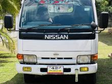 Nissan Atlas 1986 Lorry