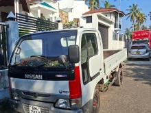 Nissan Atlas 1997 Lorry