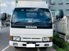 Nissan ATLAS 1993 Lorry