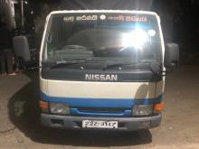 Nissan Atlas 1996 Lorry
