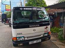 Nissan Atlas 1997 Lorry