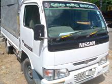 Nissan Atlas 2000 Lorry