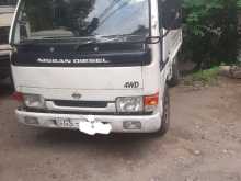 Nissan Atlas 1997 Lorry