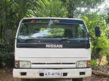 Nissan Atlas 1991 Lorry