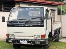 Nissan Atlas 1994 Lorry