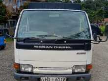 Nissan Atlas 1997 Lorry