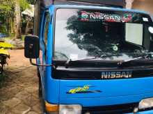 Nissan Atlas 1995 Lorry