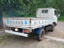 https://riyasewana.com/uploads/nissan-atlas-71800474032.jpg