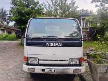 Nissan Atlas Boom Truck 1992 Heavy-Duty