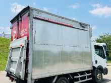 Nissan Atlas 2008 Lorry