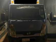 Nissan ATLAS CABSTAR 2015 Lorry