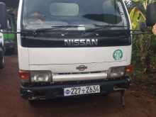 Nissan Atlas 1994 Lorry