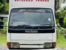 Nissan Atlas 1992 Lorry