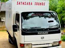 Nissan Atlas 1992 Lorry