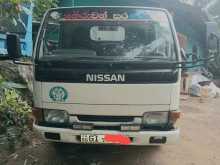 Nissan Atlas 1997 Lorry