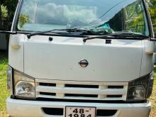 Nissan Atlas 1995 Lorry