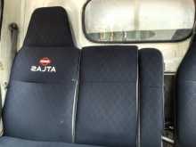https://riyasewana.com/uploads/nissan-atlas-single-1996-2519144612644.jpg