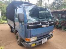 Nissan Atlas 1996 Lorry