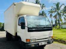 Nissan Atles 14.5 1995 Lorry