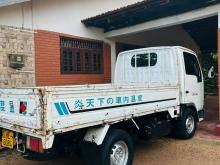 Nissan Atles 1999 Lorry