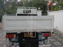https://riyasewana.com/uploads/nissan-atles-1991-221057431225370.jpg
