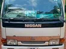 Nissan Atlas 1992 Lorry