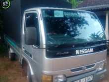 Nissan Atles 2014 Lorry