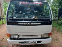Nissan Atlas 1992 Lorry