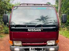 Nissan Atlas 1984 Lorry