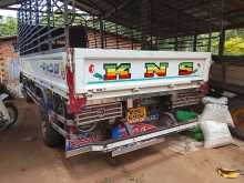 Nissan Atlas 300 1991 Lorry