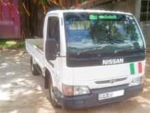 https://riyasewana.com/uploads/nissan-atles-qd32-21337084661.jpg