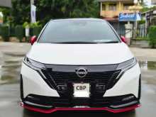 Nissan Aura 2024 Car