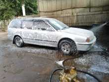 Nissan Avenier 1997 Car