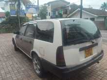 https://riyasewana.com/uploads/nissan-avenir-wagon-14160837866.jpg