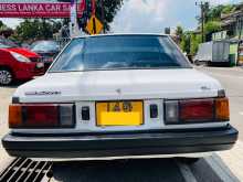 https://riyasewana.com/uploads/nissan-b-11-16151403882.jpg
