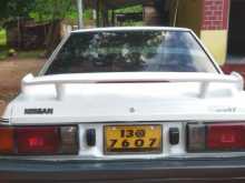 https://riyasewana.com/uploads/nissan-b-11-1985-1114430212931.jpg