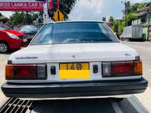 https://riyasewana.com/uploads/nissan-b-11-5100306382.jpg