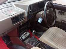 https://riyasewana.com/uploads/nissan-b-12-3739064603.jpg
