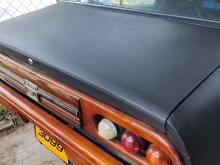 Nissan B211 1985 Car