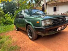 Nissan B11 1990 Car