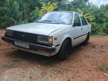 Nissan B11 2026 Car