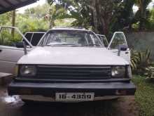 Nissan B11 Ad 1998 Car